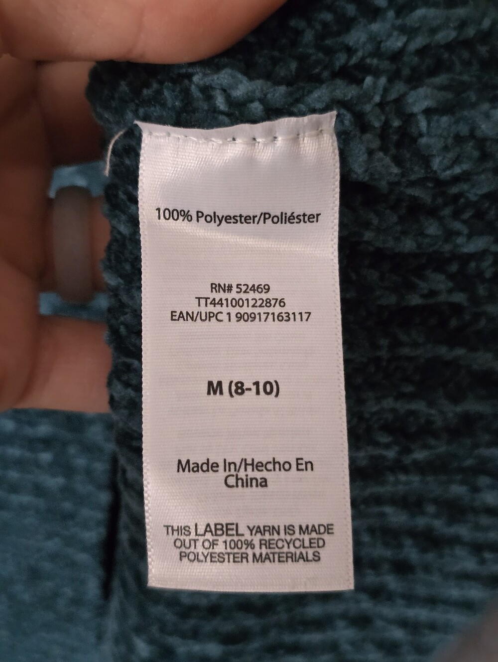 Time and Tru Crew Neck Sweater - Size Medium - Picture 4 of 4